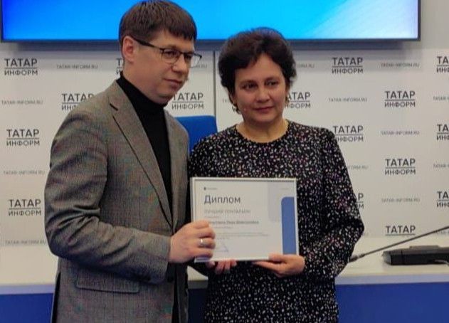 Лучшего почтальона Камско-Устьинского района наградили в АО «Татмедиа»