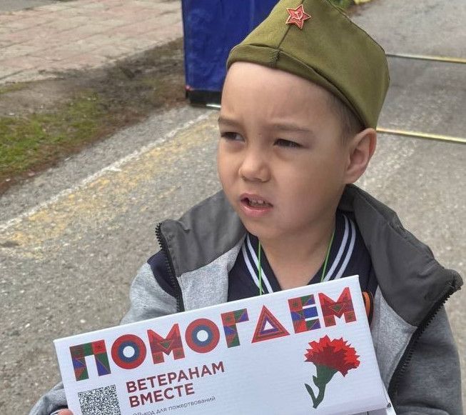 В Камском Устье подвели итоги всероссийской акции «Красная гвоздика»
