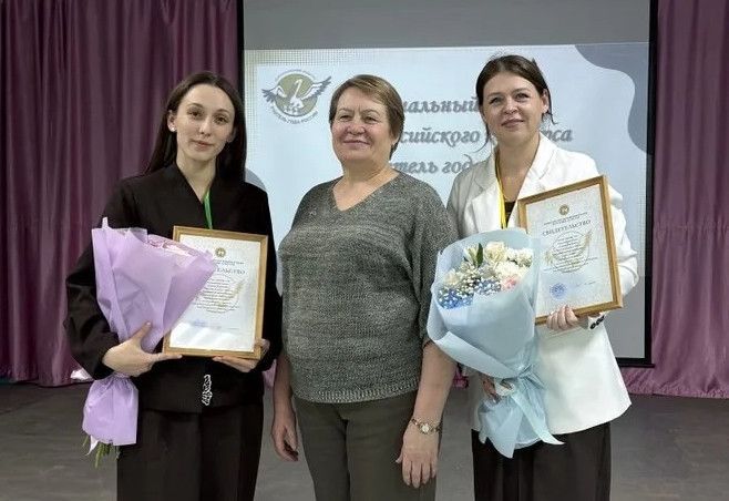Педагоги Камского Устья представили район на зональном этапе конкурса «Учитель года»