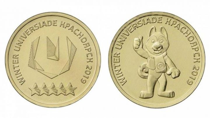 Появились первые изображения новой 10-рублевой монеты