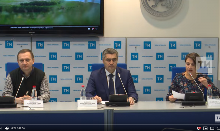 Глава района Наиль Вазыхов и руководитель фонда "Мирас-Наследие" Рамиль Минизянов дали пресс-конференцию (видео)