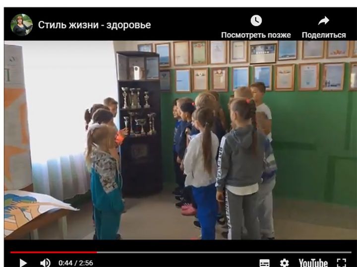 Рудницкая школа – победитель Всероссийского конкурса  (видео)