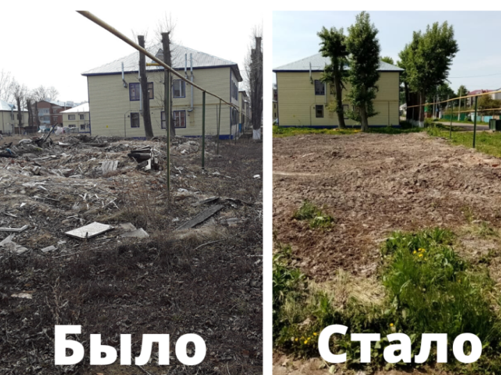 В рамках санитарного двухмесячника устранена свалка в Куйбышевском Затоне