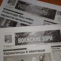 Жители и уроженцы Камскоустьинского  района поддержали газету