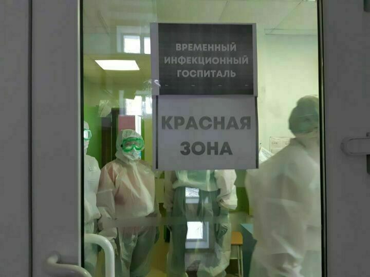 Количество госпитализаций с коронавирусом в Татарстане сократилось