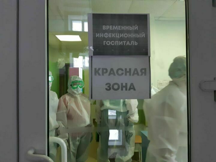 Жительница Камского Устья благодарит сотрудников временного инфекционного госпиталя за их самоотверженный труд