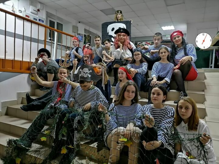 Пиратская вечеринка прошла в Сюкеевской школе