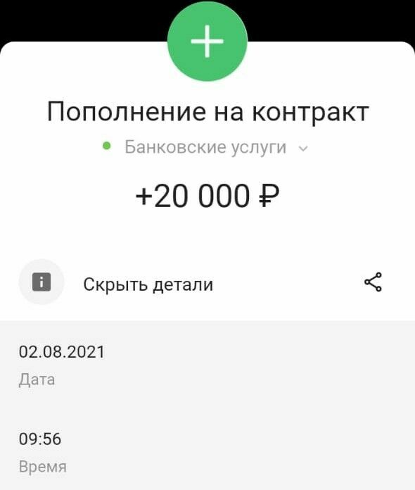 Сегодня родители уже получили единовременные выплаты на школьников