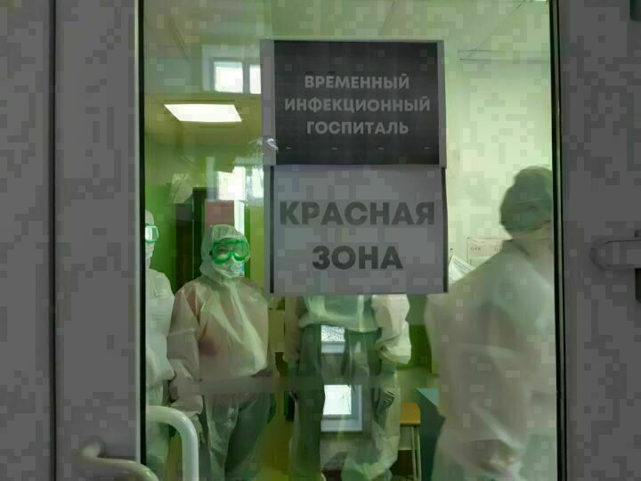 Сегодня на ТВ-канале «Россия 24» покажут фильм о работе врачей красных зон в РТ