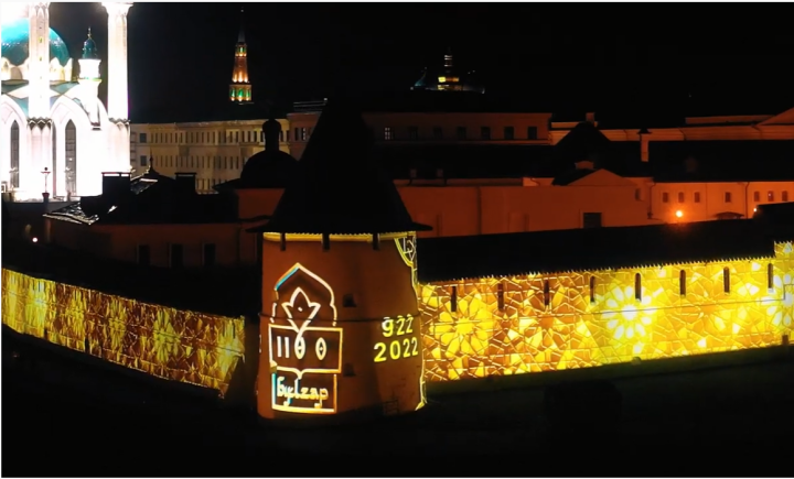 Появилось видео из Казани с первого уникального светового шоу в честь 1100-летия принятия Ислама Волжской Булгарией