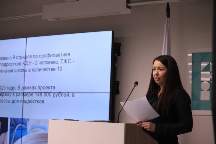 В Камском Устье может появиться коворкинг