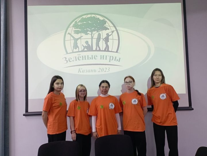 Камскоустьинцы приняли участие в конкурсе по экологии
