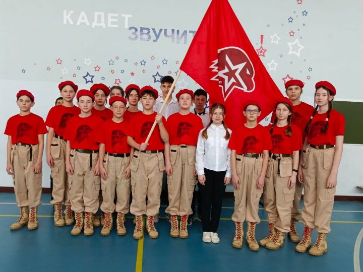 Юнармейцы принесли торжественную клятву
