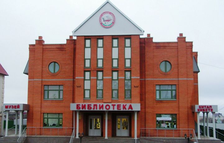 В библиотеке состоится заседание «Женского клуба»