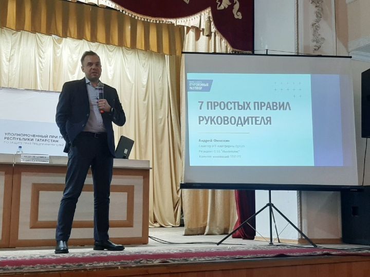 Предпринимателей Камского Устья приглашают на бизнес-встречу