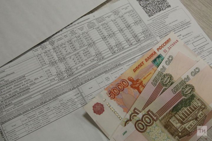 В России изменится система оплаты ЖКУ