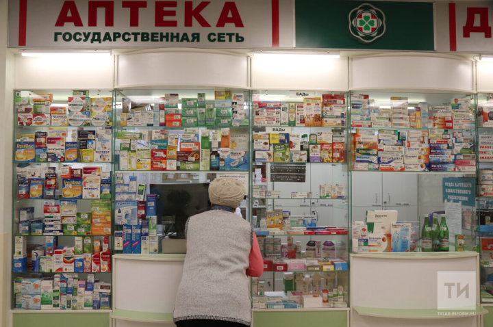 С 1 сентября лекарства начнут продавать по-новому