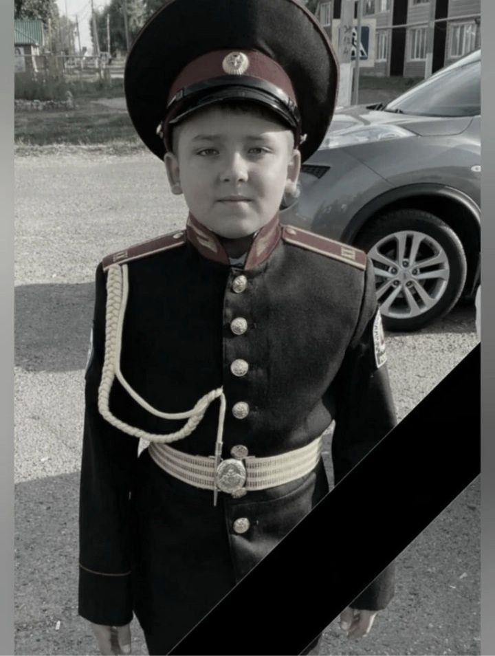 Погиб кадет