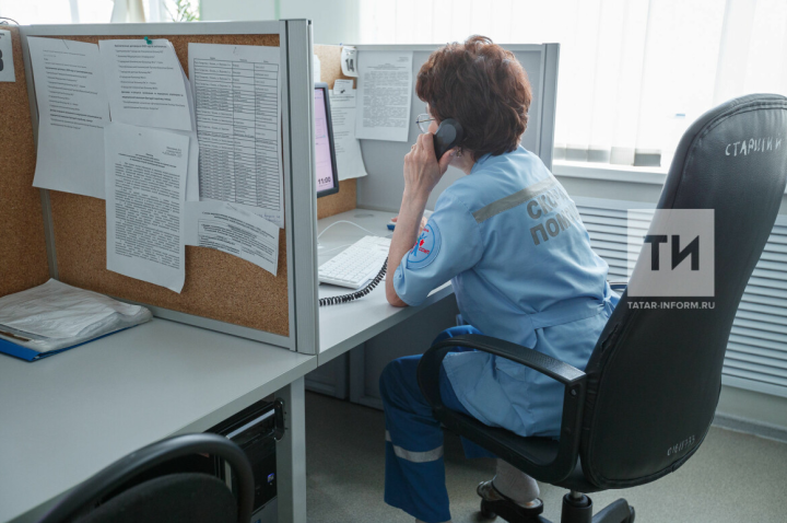 В Татарстане создали единый контакт-центр для консультаций пациентов