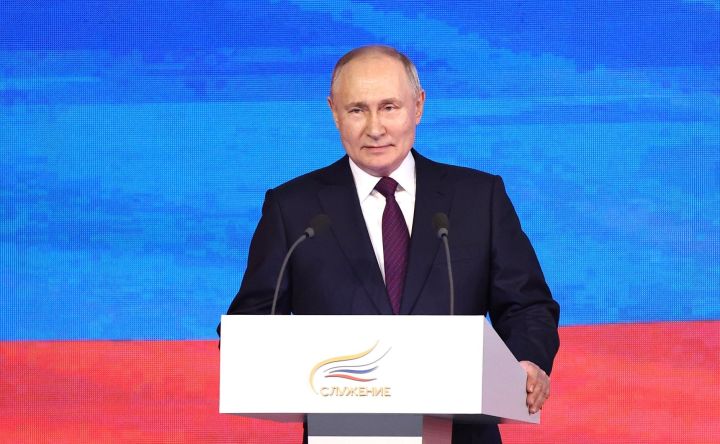 Послание Путина к Федеральному Собранию