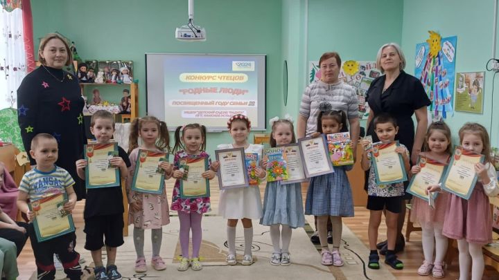 В детском саду «Радуга» прошел конкурс чтецов «Родные люди»