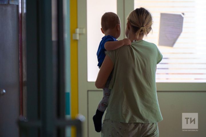 В РТ направили 66,4 млн на оплату выходных родителям детей с ОВЗ