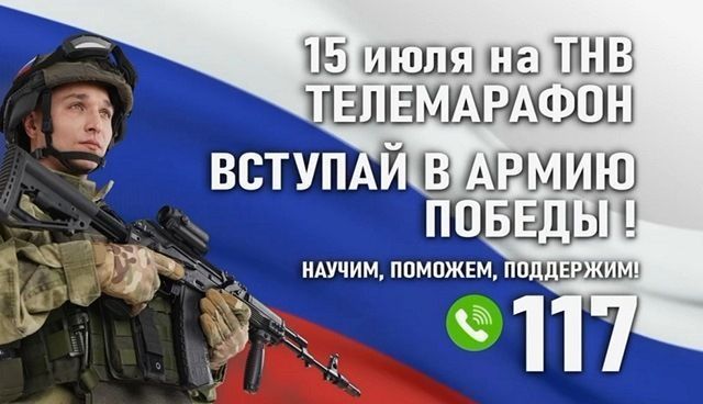Татарстанские волонтеры помогают фронту при помощи 3D-принтера