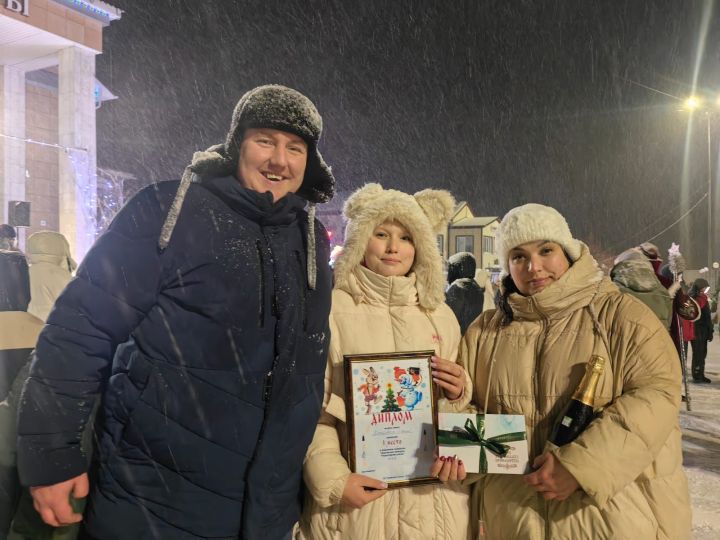 В конкурсе победила семья из Теньков
