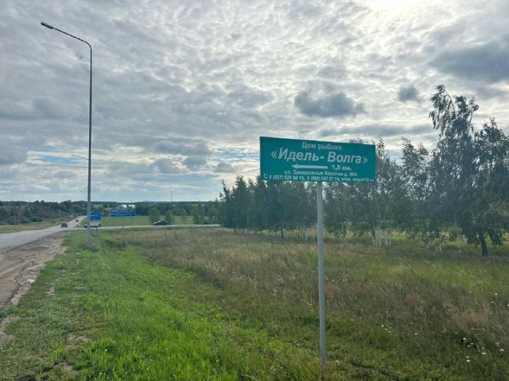 Имена в названии имеют 358 населенных пунктов России