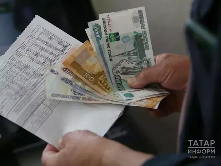 Новый порядок расчета тарифов на электроэнергию в Татарстане с 1 января 2026 года