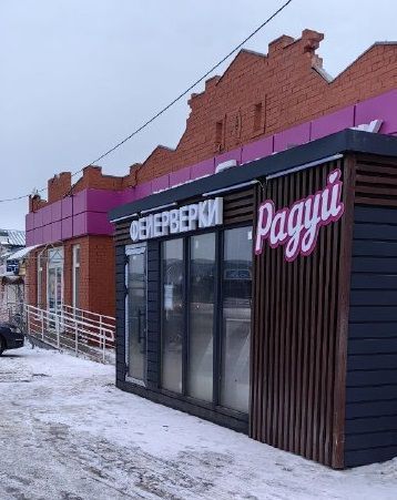 Фейерверкам в Камском Устье нет места