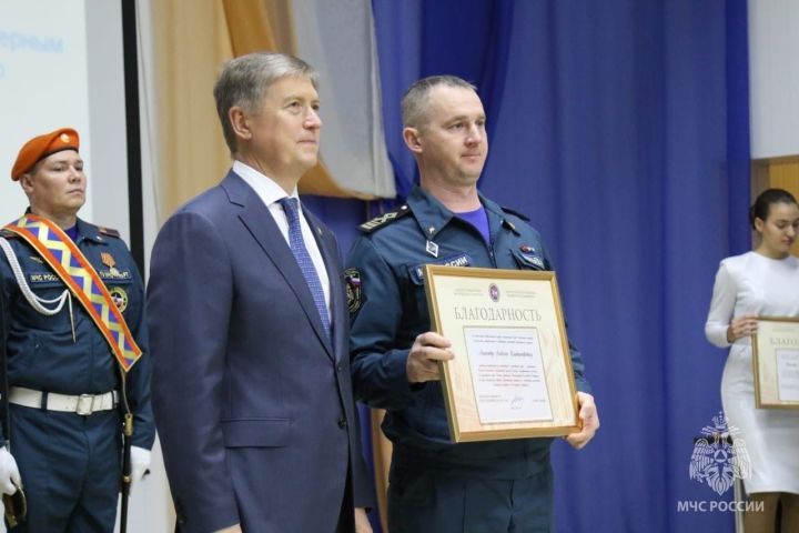 Руководитель Камско-Устьинского ГИМС отмечен республиканской наградой
