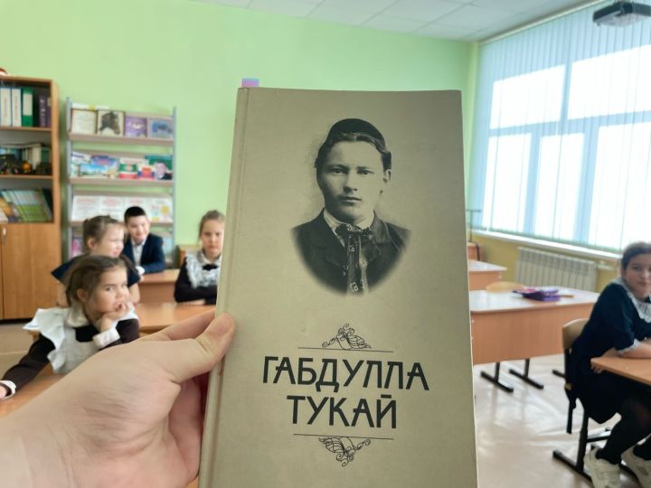 Школьное мероприятие посвятили Тукаю