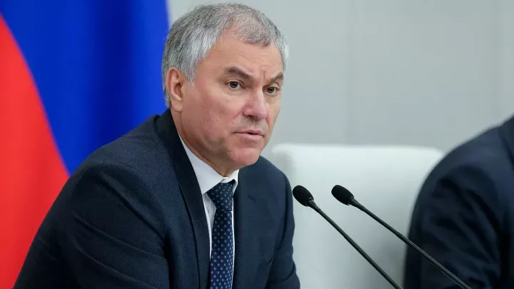 Какие законы вступят в силу с 1 марта