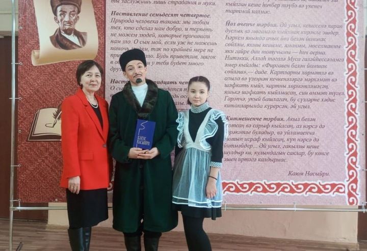 Ученицы из Камского Устья отмечены на международной конференции