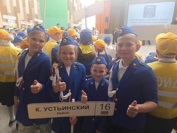 Школы Камско-Устьинского района объединяются против детского дорожно-транспортного травматизма