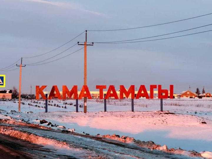 Резкие перепады температур ожидаются в Татарстане в ближайшие дни
