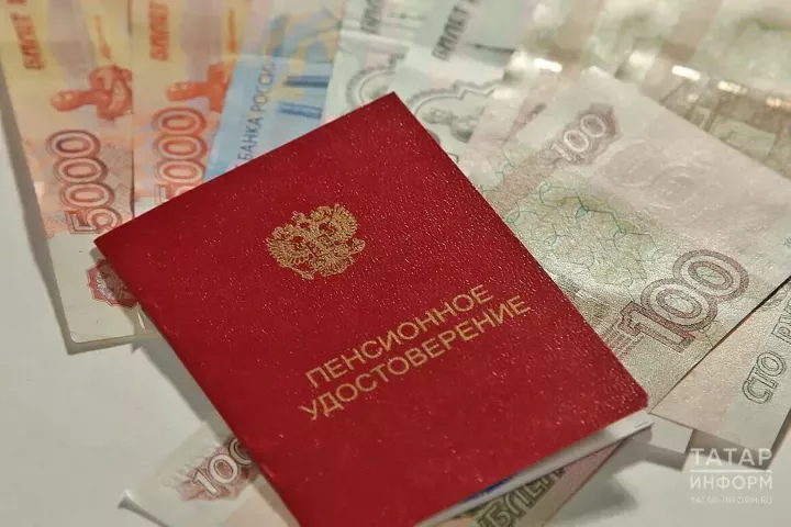 35 тысяч татарстанцев вышли на пенсию благодаря заблаговременной работе