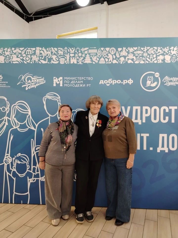 Камскоустьинцы приняли участие в республиканском семинаре для серебряных волонтеров