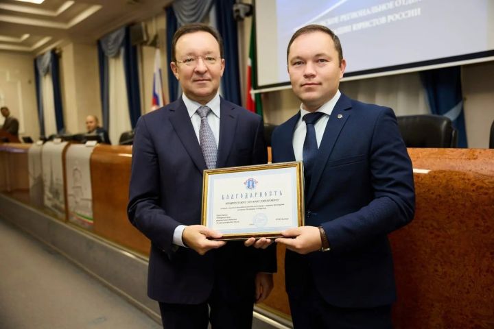 Камскоустьинец отмечен благодарностью Ассоциации юристов России