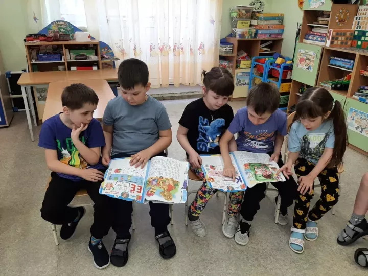 Поддержка семей с детьми: основа национальной стратегии