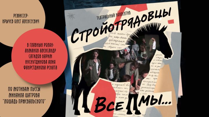 Объявлены победители конкурса афиш и плакатов фестиваля «Театральное Приволжье»