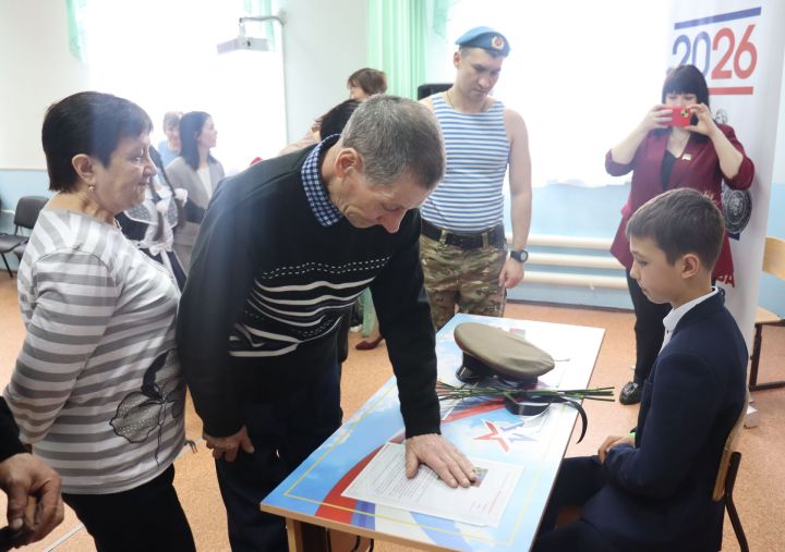 «Парту Героя» в память о бойце СВО открыли в Камско-Устьинской татарской школе