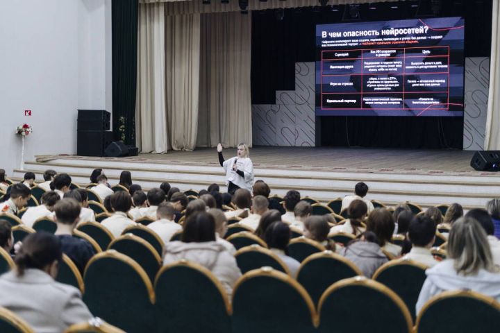 Как подростков учат цифровой безопасности и противодействию вербовке