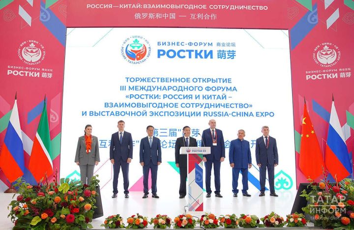 От разовой помощи к системным решениям: на форуме «РОСТКИ» обсудили будущее благотворительности