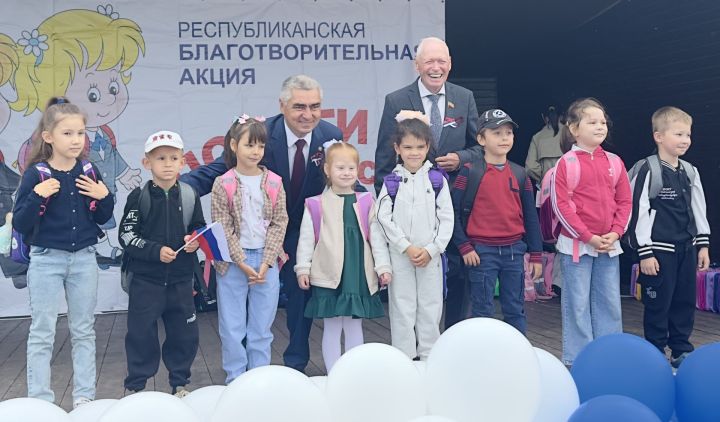 Акция «Помоги собраться в школу» вновь объединила жителей Камско-Устьинского района