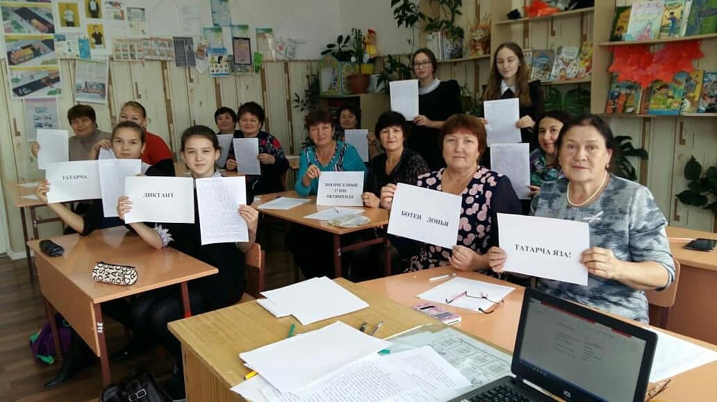 В Камско-Устьинском районе прошла образовательная акция по проверке грамотности на татарском языке "Татарча диктант"