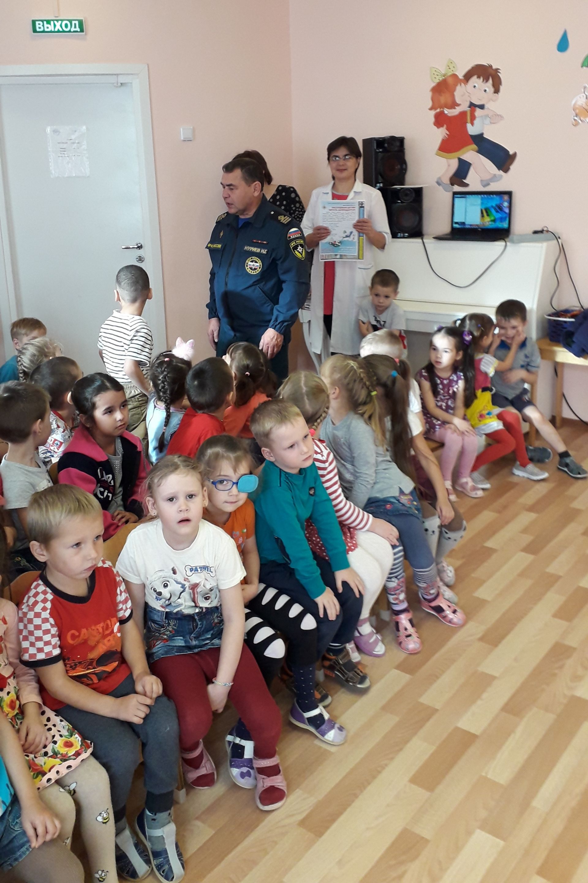 Встреча сотрудника ГИМС с воспитанниками детского сада «Радуга»