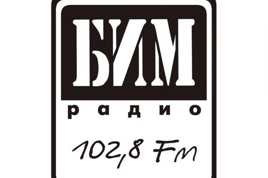 Слушать радио 54 106.2. Бим радио. Логотипы радиостанций. Бим радио логотип. Радио 102.8.
