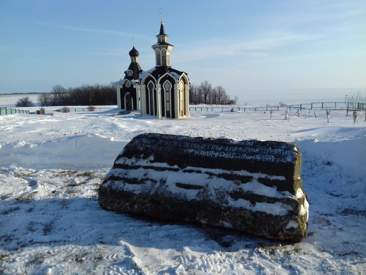 Армянский камень перенесли на территорию мемориала